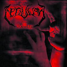 Nebulah (ESP) : Down of Knowledge